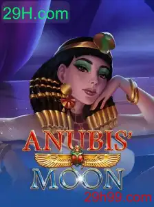 Explorando AnubisMoon: Um Mergulho na Aventura Mística