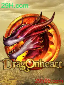 Descubra o Mundo Envolvente de DragonHeart