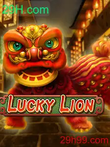 Explorando o Mundo de LuckyLion: A Nova Sensação de Jogos Online