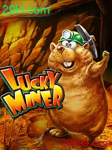 Descubra o Mundo Emocionante de LuckyMiner: Um Guia Completo